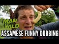 Man vs wild  assamese funny dubbing  dd entertainment