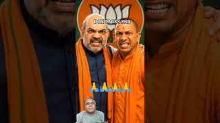 comedy #funny 🤣 #yogiaadityanathspeech #yogi #youtubeshorts #greenscreen