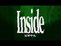 ピオケん- 1st Album 『Inside』 全曲Trailer