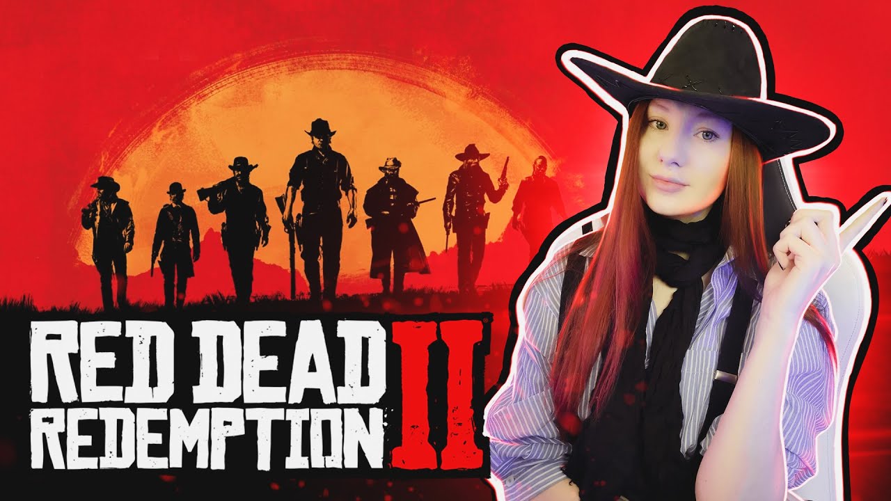 Red Dead Redemption 2 | Прохождение RDR 2 - YouTube