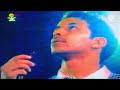 اعلان لبن محمد الدعيع رمضان ١٤١٩ 