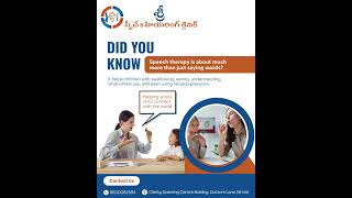 Speech Therapy Is More Than Talking | Helping Children Connect With the World