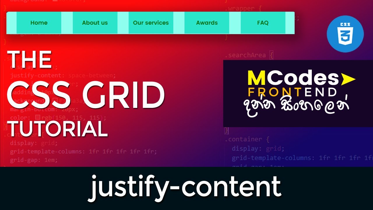 CSS Grid justify content මොකක්ද කියල බලමුද? - YouTube