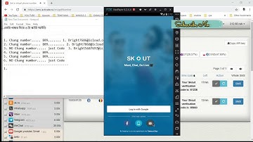 How to create Skout id  CPA marketing।। বাংলা টিউটোরিয়াল