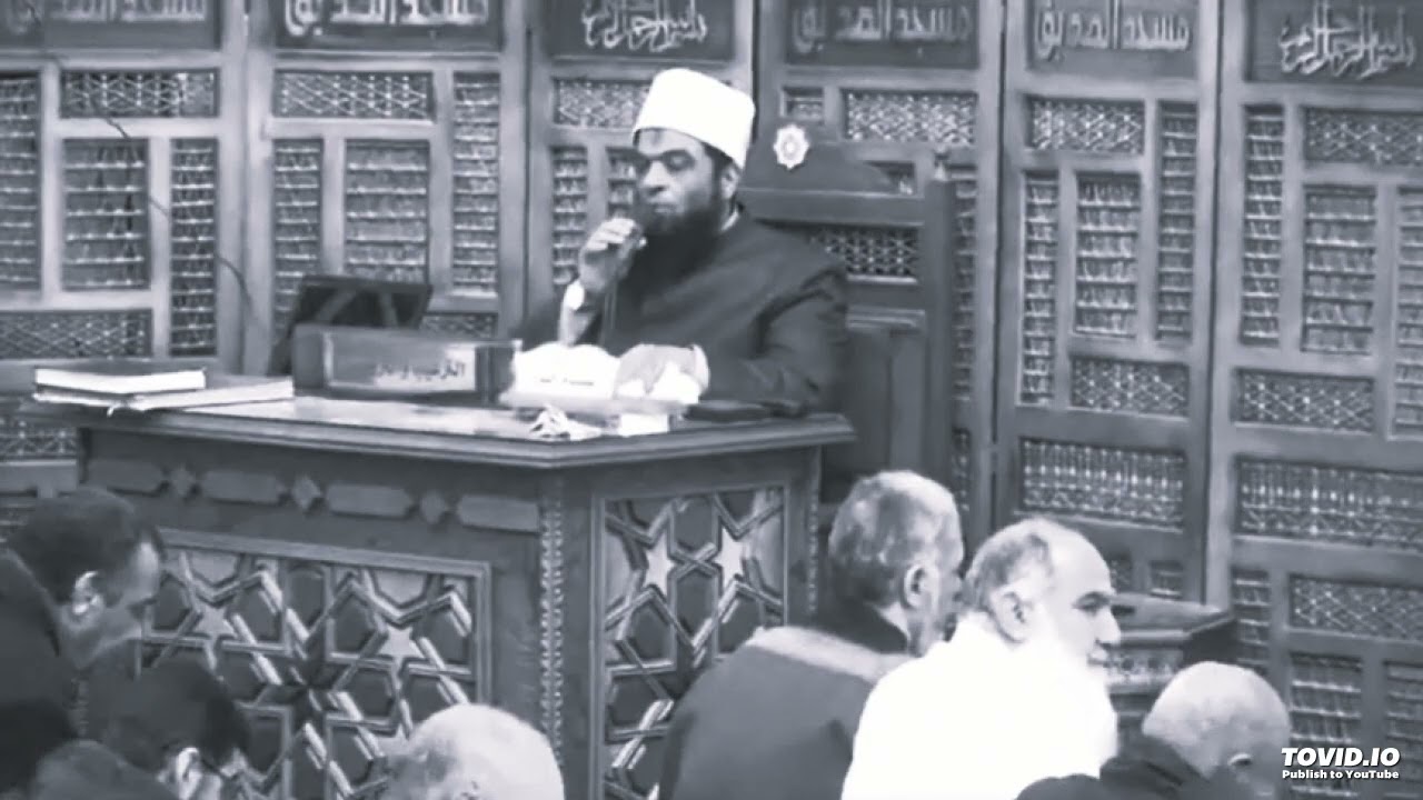 الصحيح المسند فى فضائل الصحابة، لمصطفى العدوي، درس10، بشرح الشيخ عصام جاد