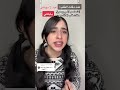 دقات قلب أختي الجزء السابع 