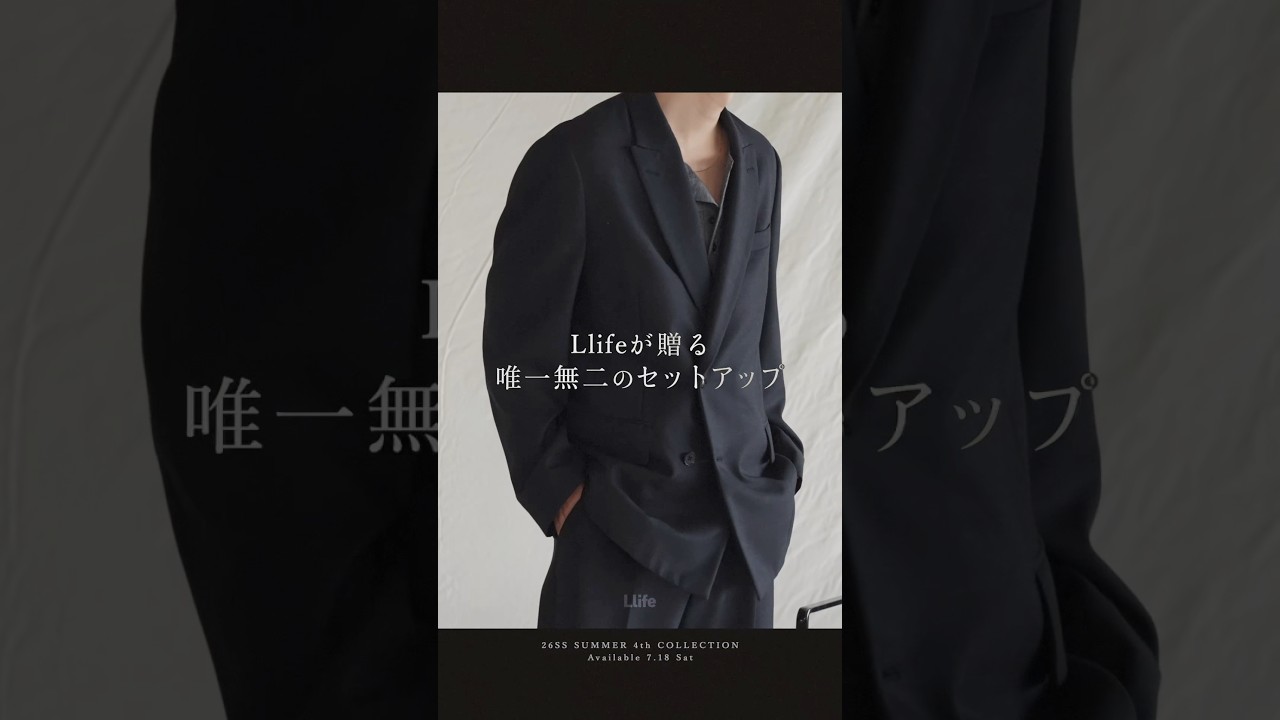 Llife M セットアップ The One-of-a-Kind Setup from Llife. Now Available for Pre-order