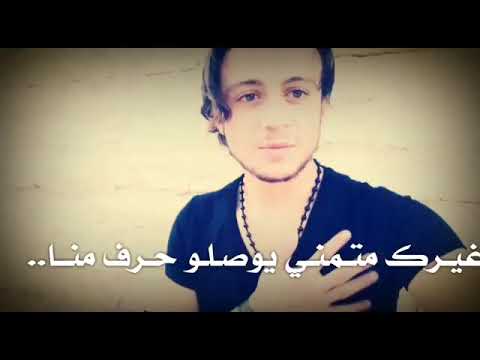 حالات واتس حافظ على حبيبتك