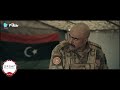 علاش نروح أني جاي بنقاتل وندافع على بلادي زيي زيكم