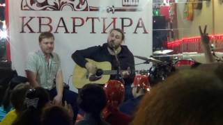 картинка: Павел Пиковский - Меняй