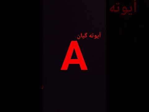 لايكك سكسكرايب