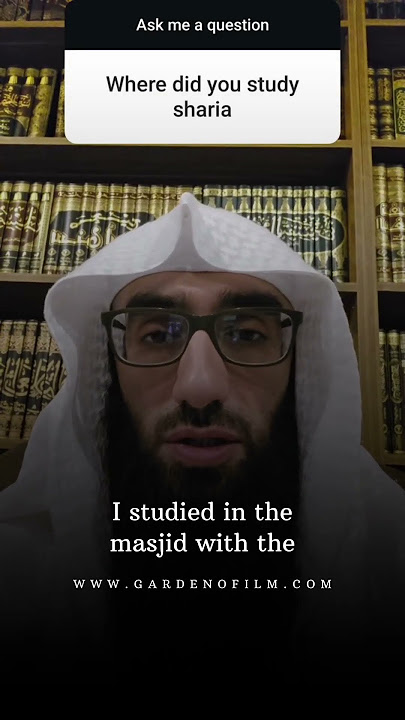 Where Did You Study Sharia ? || Ustadh AbdulAziz Al-Haqqan حفظه الله