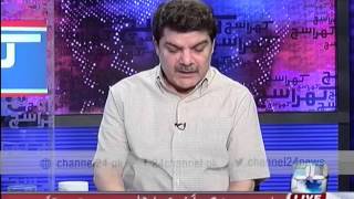 Kharra Sach: Corruption cases against Mian Nawaz Sharif