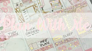 Plan With Me / Feat Scribble Prints Co