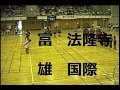 ハンドボール男子２年次富雄高校ＶＳ法隆寺国際高校