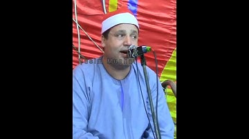 طبیب القلوب و راحت القلوب القارئ الشيخ حجاج رمضان الهنداوى- Sheikh Hajjaj Ramdan Al Hindawi❤❤