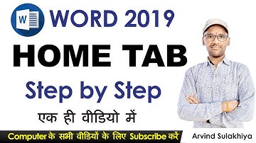 Microsoft Word 2019 - Home Menu in Hindi | Complete | Home Tab | Microsoft Word Tutorial By Arvind