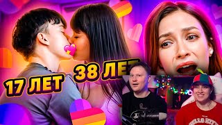 видео: LIKEE ОТМЕНЯЕТ ДЕТСТВО 3000 | РЕАКЦИЯ на БРИДЖ картинка: LIKEE ОТМЕНЯЕТ ДЕТСТВО 3000 | РЕАКЦИЯ на БРИДЖ