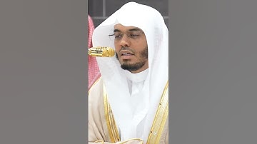 سورة الحاقة | الشيخ #ياسر_الدوسري