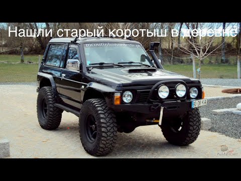 Видео: Обзор Nissan Patrol Y60 2.8 td . Нашли старый патруль.#автообзор #patrol #nissan