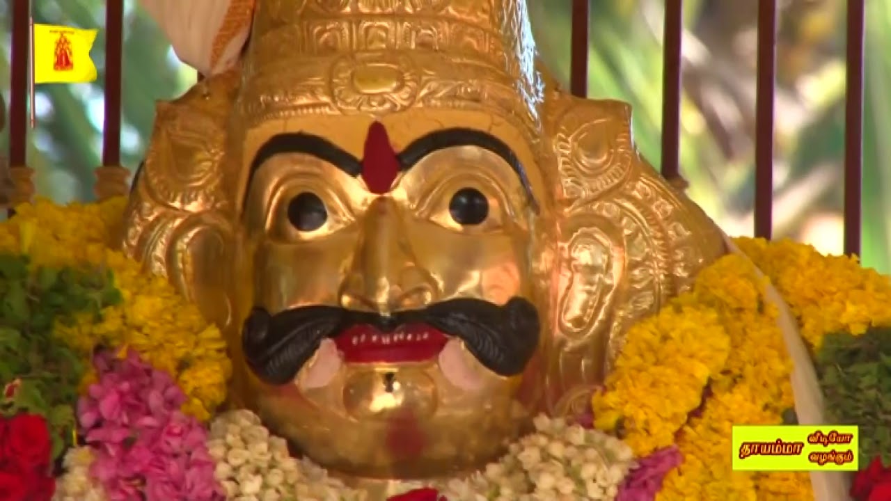 Sudalai song muppanthal alamoduamman