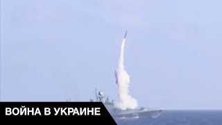 ⚡Российские ракеты уже над Молдовой