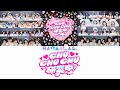 【歌詞動画】TEAM KAWAII LAB. 「CHU CHU CHU研究中!」