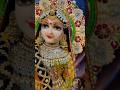 🌿💞💥नई भक्ति रिंगटोन🔥 Krishna bhajan🌿Radhe krishna #ndhbhaktiworld #shortvideos #youtubeshorts