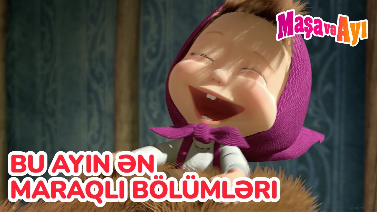 Maşa və Ayı 🌼🎈 Bu ayın ən maraqlı bölümləri 🐻🎉  Seriyalar toplusu