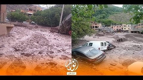 فيضان وادي مولاي ابراهيم اسني اقليم الحوز يخلق الرعب