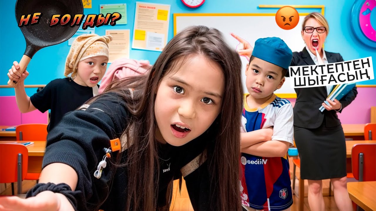БІР СӨЗ ҮШІН МЕКТЕПТЕН ҚУЫЛДЫ😭АЙКОША НЕ БҮЛДІРДІ😱⁉️МИНИ ФИЛЬМ🎥 #рекомендации
