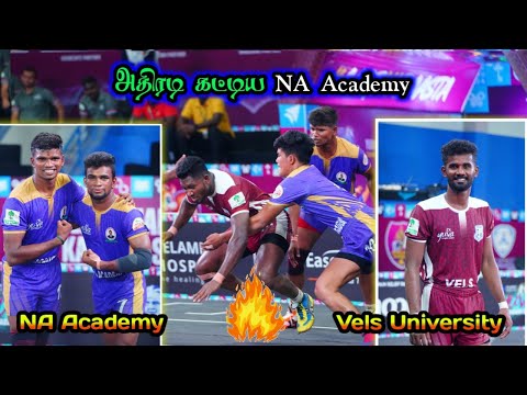 Vels University vs NA Academy 