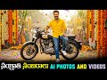 సంక్రాతి Ai Photos 🌾| Free 20+prompts⚡| Sankranti Ai photo Editing 🔥