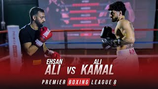 TKO! PBL8 - Ali vs Kamal - FULL FIGHT by Premier Boxing League 261 views 10 months ago 10 minutes