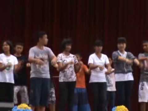 เด็กมัธยมต้นเต้นวันเด็กปี53.wmv