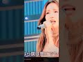 空と君のあいだに 工藤静香