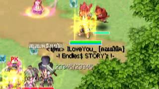 Capture 20121210 2