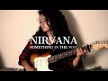 NIRVANA - Something in the Way (Cover) by Chloe Alexander #Batman