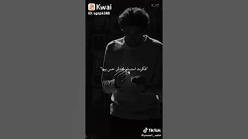 الوحدة بالنسبالي دي مش مخيفة 