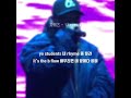 그리운 그 시절 양홍원