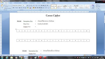 การเข้ารหัสแบบ caesar cipher และการเข้ารหัสแบบ xor