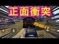 電車に車で正面衝突！他にも色々検証！