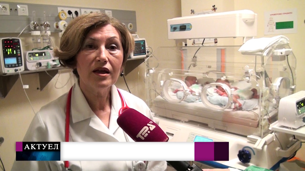 Tv Tera Bitola   Svetski den na predvremeno rodenite bebinja  17 11 2017