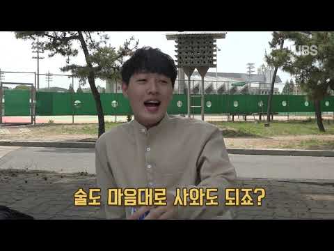 [2019 대동가요제] 대동제 캠페인 (알바천국 패러디 ver.)