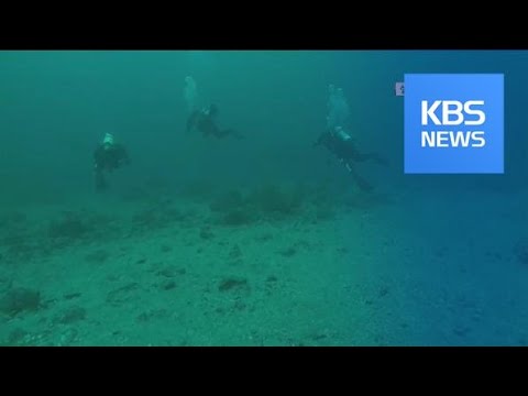 헬기 <strong>소방대원</strong> 추정 시신 한 구 수습…수색 범위 확대 / KBS뉴스(News)
