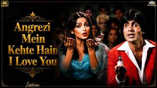 Angrezi Mein Kehte Hain I Love You Full Video Song | Kishore Kumar & Lata Mangeshkar Romantic Song