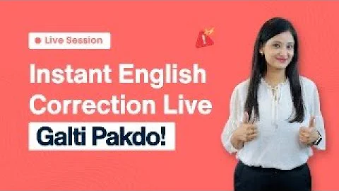 Instant English Error Correction| Live Quiz