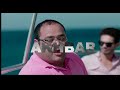 فيلم كدبه كل يوم 2016