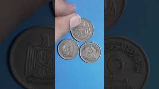 تداول عملات معدنيه سابقا التذكاريه المصريه النادره جدا ومبحوث عنهاCommemorative coins are very rare