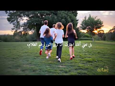 كيف تجد السعادة في أبسط الأشياء